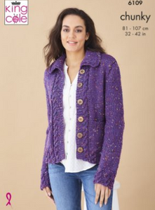 *Pattern 6109  Chunky  King Cole