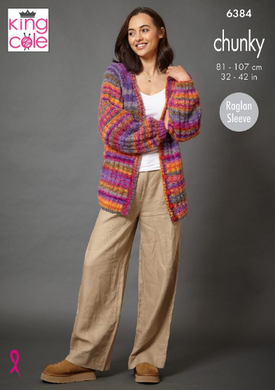 Pattern 6384  Chunky  King Cole