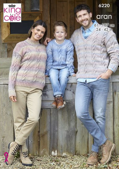 Pattern 6220  Aran  King Cole