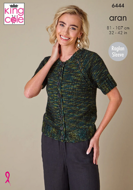 Pattern 6444  Aran  King Cole