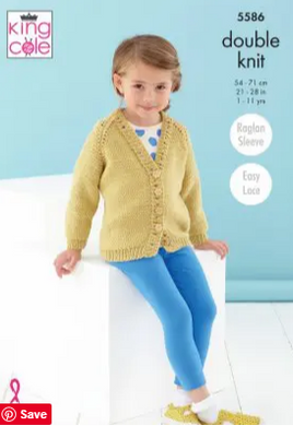 Double knit pattern. 5586