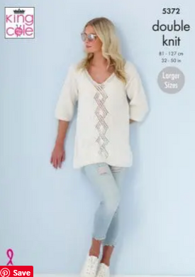 Pattern 5372  DK   King Cole