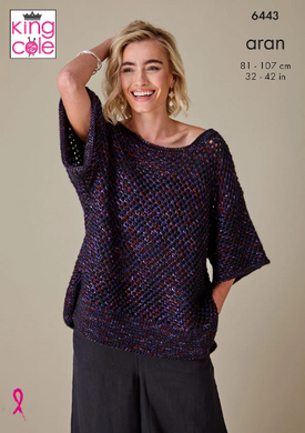 Pattern 6443  Aran  King Cole