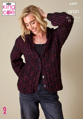 Pattern 6447  Aran  King Cole