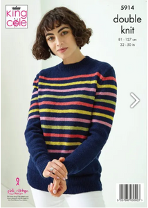 Pattern 5914  DK   King Cole