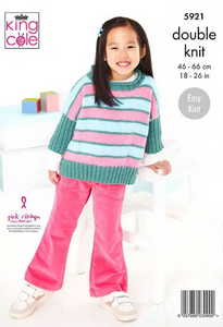 Pattern 5921  DK   King Cole