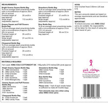 Load image into Gallery viewer, Pattern 9227   Crochet King Cole