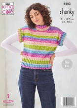 Load image into Gallery viewer, Patterns King Cole  Chunky   6203