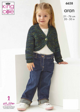 Load image into Gallery viewer, King Cole   Aran Pattern  6628