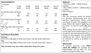 Pattern 5867  DK   King Cole