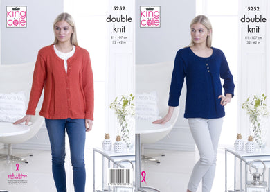 *Pattern     5252   DK   King Cole