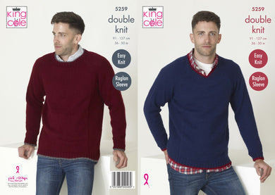 *Pattern     5259  DK   King Cole