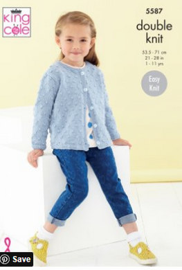 *Pattern 5587 DK   King Cole