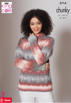 *Pattern 5714 Chunky  King Cole