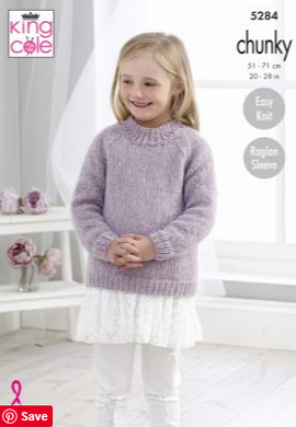 *Pattern 5284 Chunky  King Cole