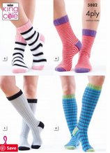 Load image into Gallery viewer, *Pattern  5882 4ply  King Cole