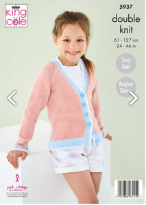 *Pattern 5937 DK  King Cole