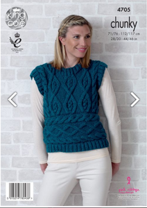 *Pattern 4705 Chunky  King Cole
